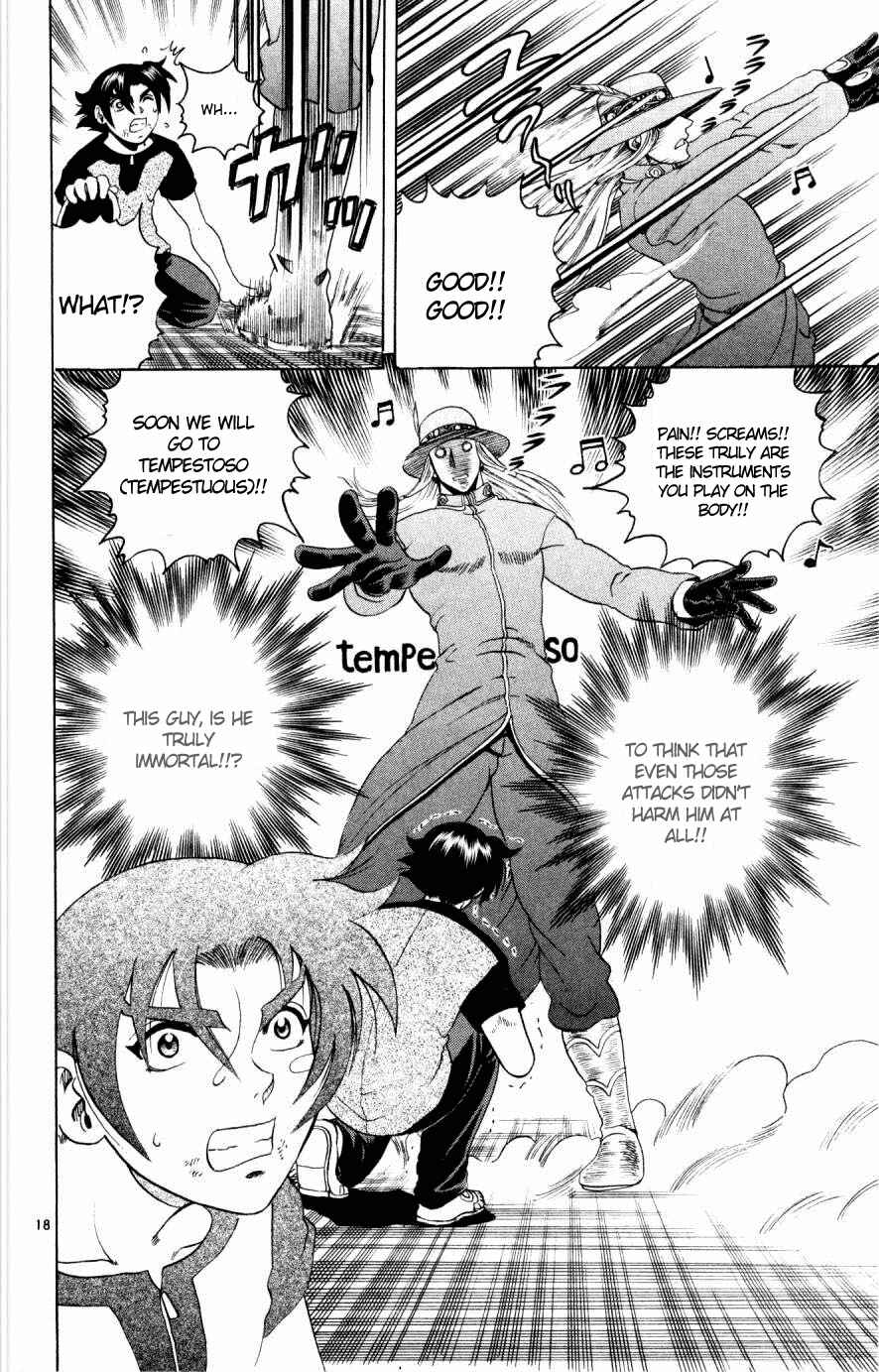 Page 18 Chapter 74 Shijou Saikyou no Deshi Kenichi