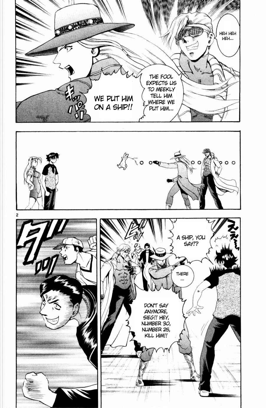 Page 2 Chapter 74 Shijou Saikyou no Deshi Kenichi