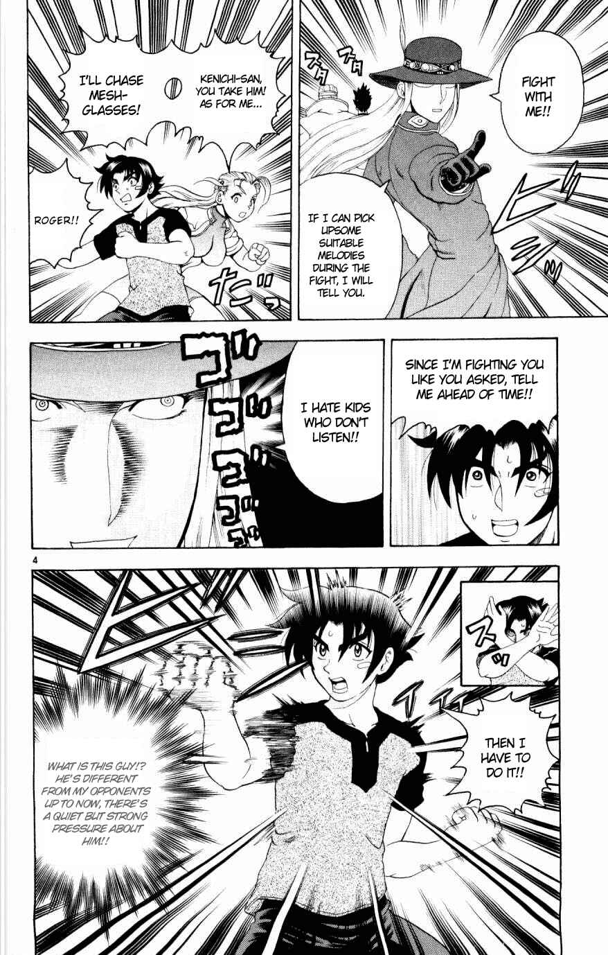 Page 4 Chapter 74 Shijou Saikyou no Deshi Kenichi