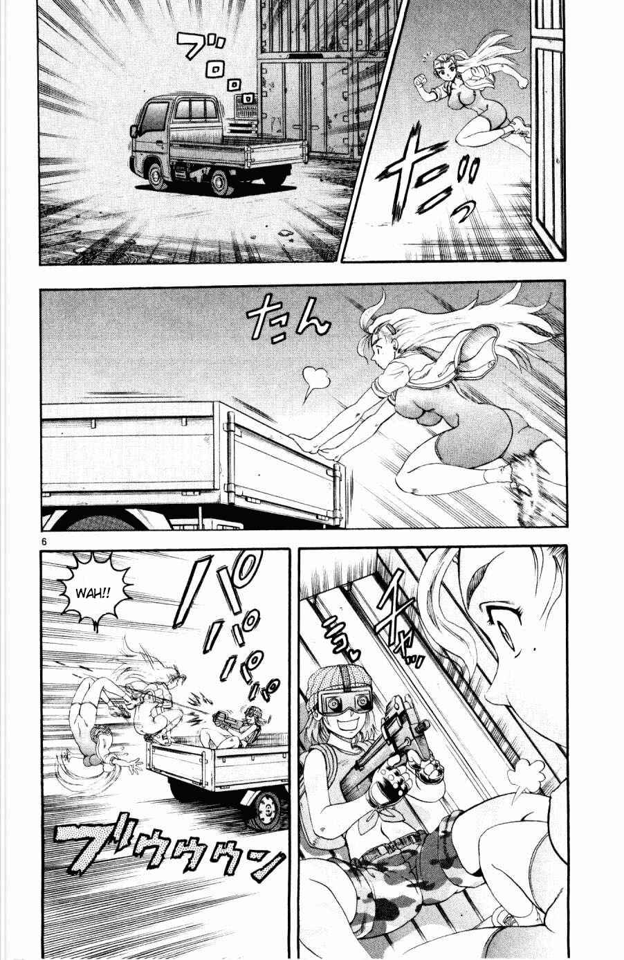 Page 6 Chapter 74 Shijou Saikyou no Deshi Kenichi