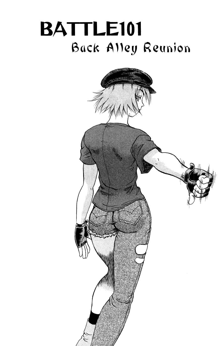 Page 1 Chapter 101 Shijou Saikyou no Deshi Kenichi