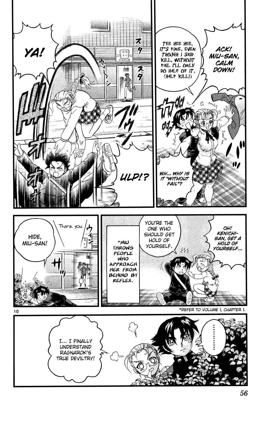 Page 10 Chapter 101 Shijou Saikyou no Deshi Kenichi