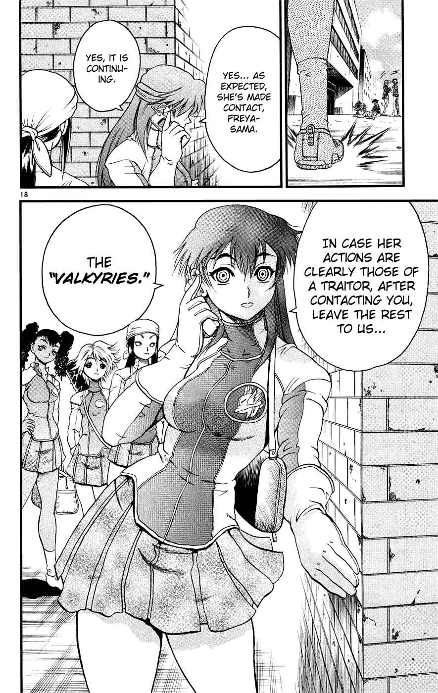 Page 18 Chapter 101 Shijou Saikyou no Deshi Kenichi