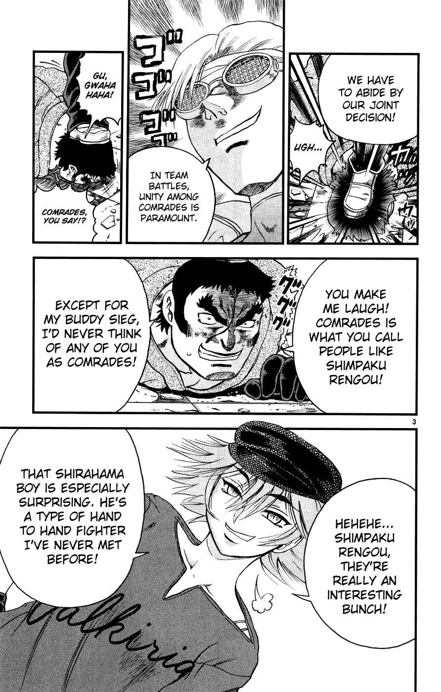 Page 3 Chapter 101 Shijou Saikyou no Deshi Kenichi