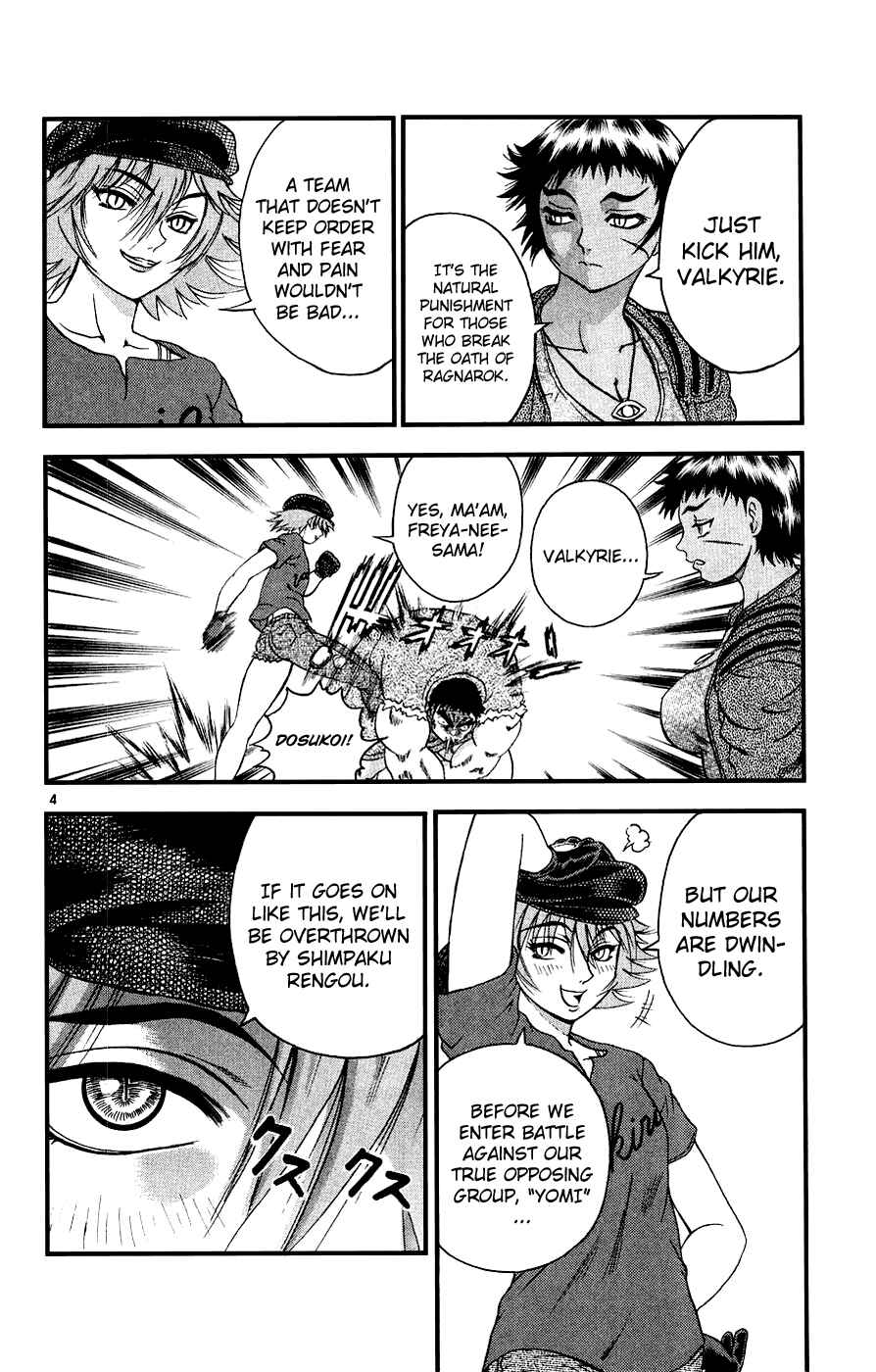 Page 4 Chapter 101 Shijou Saikyou no Deshi Kenichi