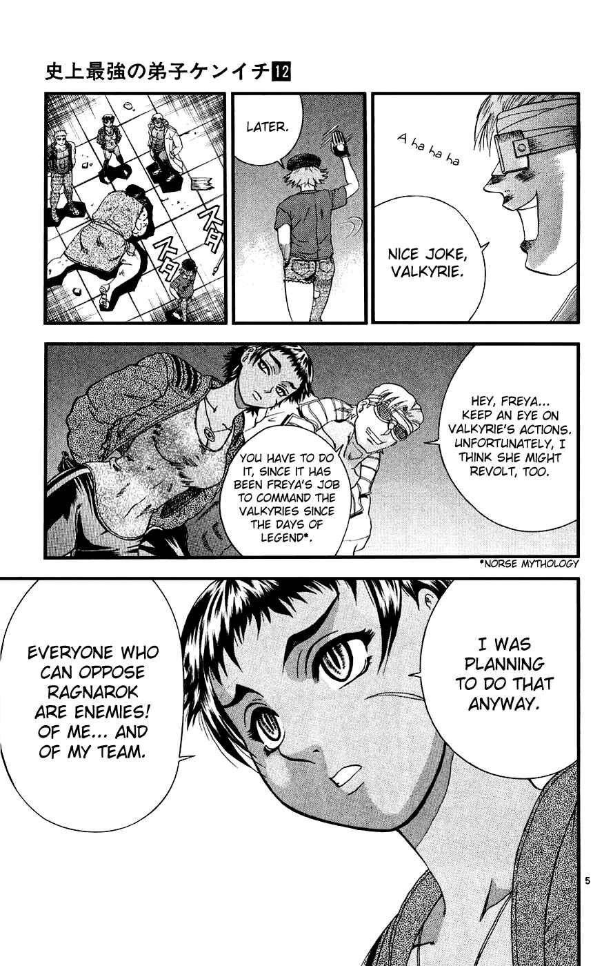 Page 5 Chapter 101 Shijou Saikyou no Deshi Kenichi