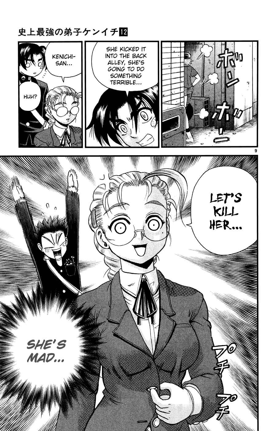 Page 9 Chapter 101 Shijou Saikyou no Deshi Kenichi
