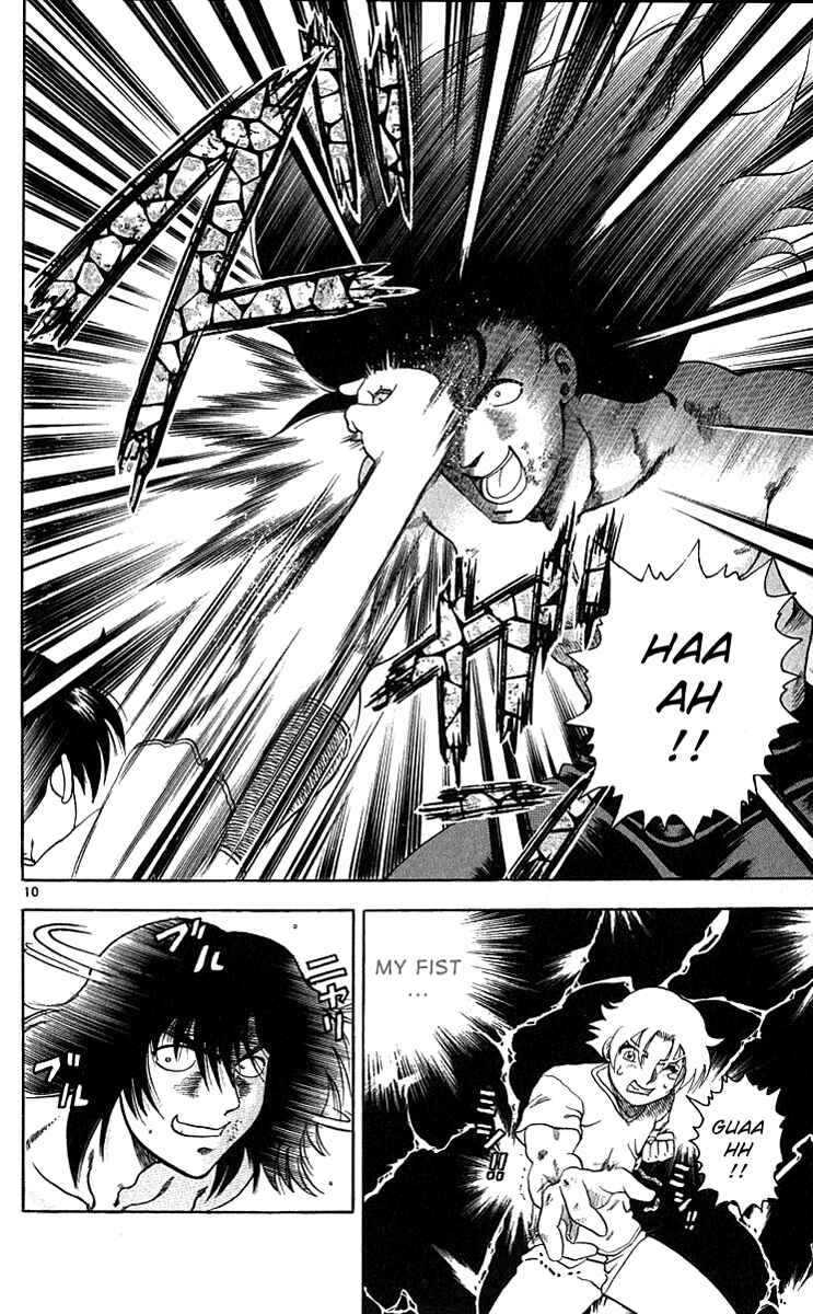 Page 10 Chapter 34 Shijou Saikyou no Deshi Kenichi