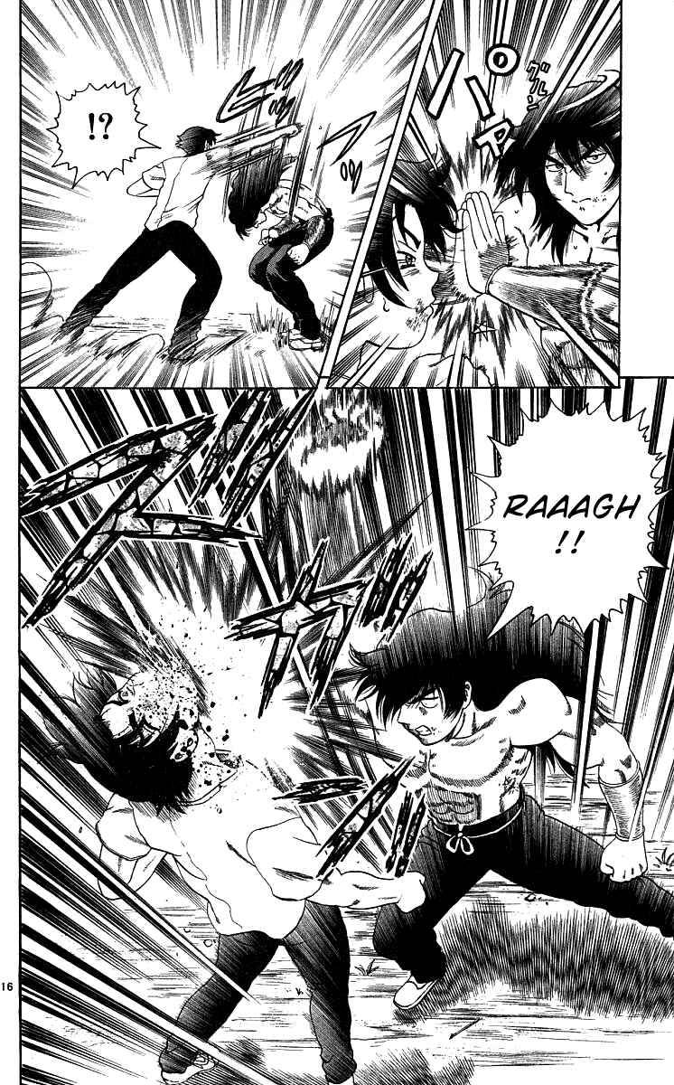 Page 16 Chapter 34 Shijou Saikyou no Deshi Kenichi