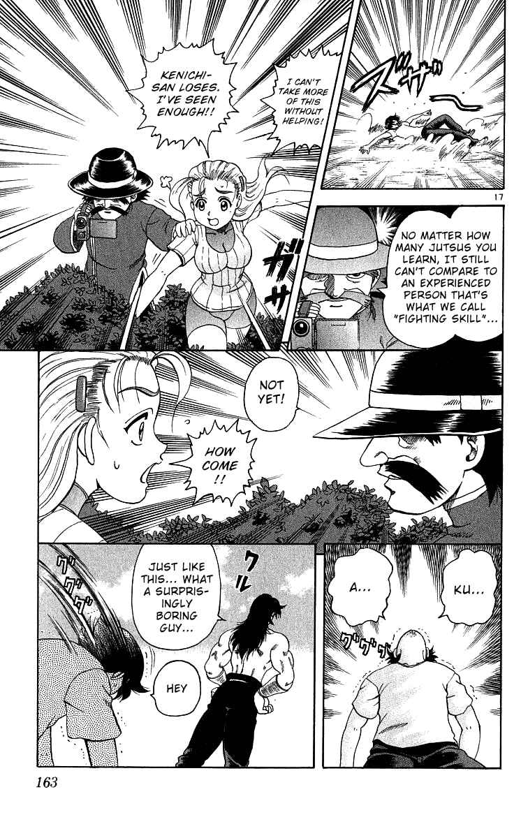 Page 17 Chapter 34 Shijou Saikyou no Deshi Kenichi