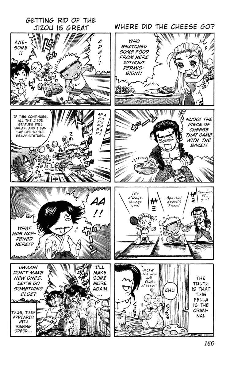 Page 20 Chapter 34 Shijou Saikyou no Deshi Kenichi