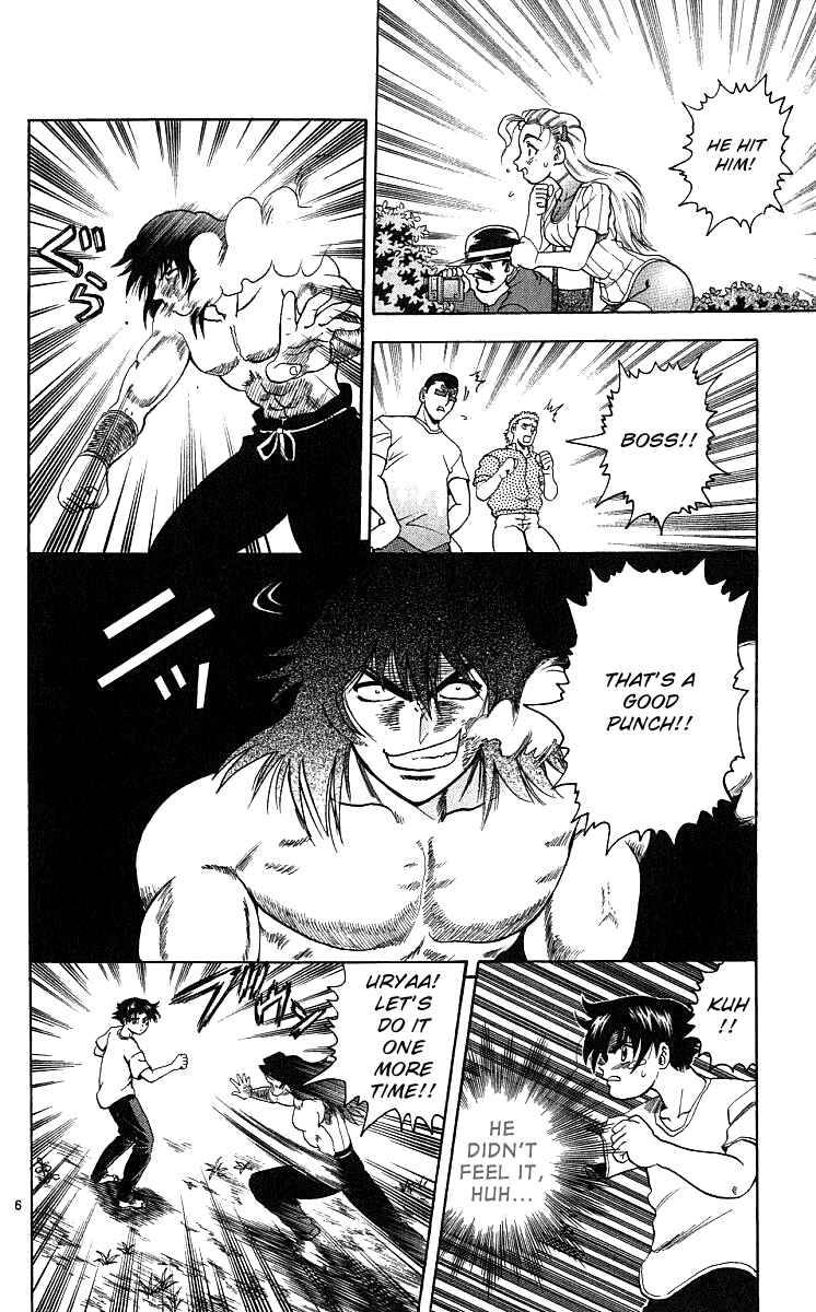 Page 6 Chapter 34 Shijou Saikyou no Deshi Kenichi