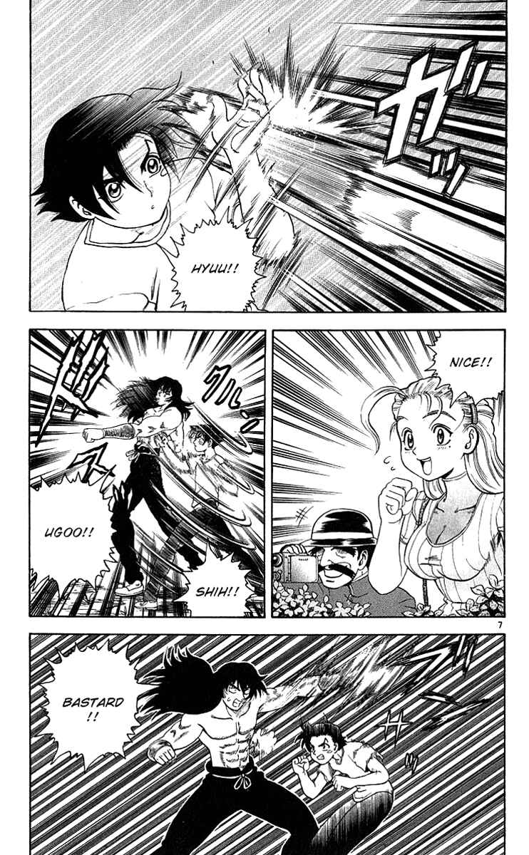 Page 7 Chapter 34 Shijou Saikyou no Deshi Kenichi