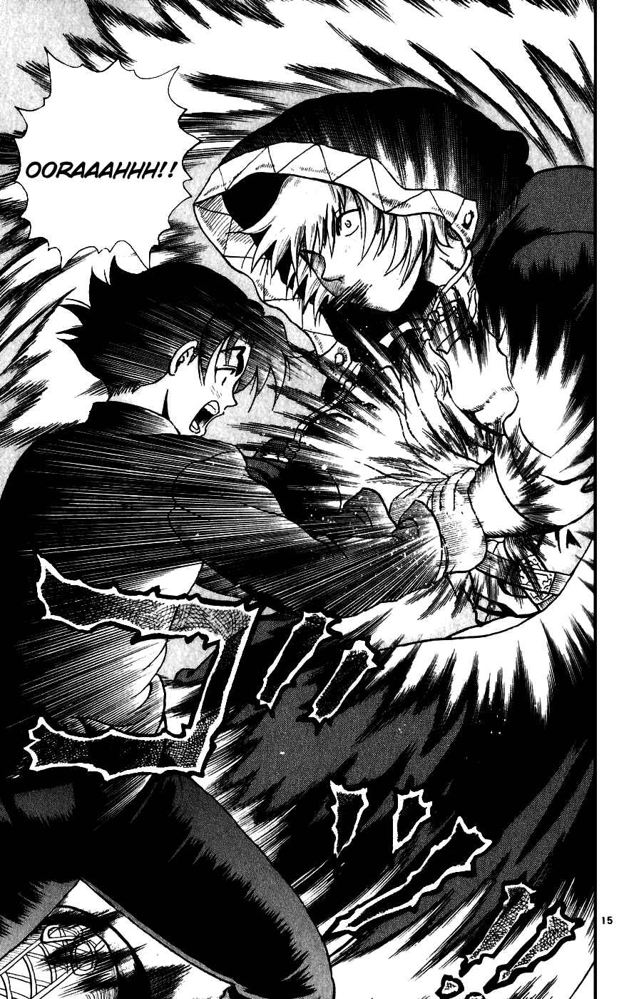 Page 15 Chapter 85 Shijou Saikyou no Deshi Kenichi