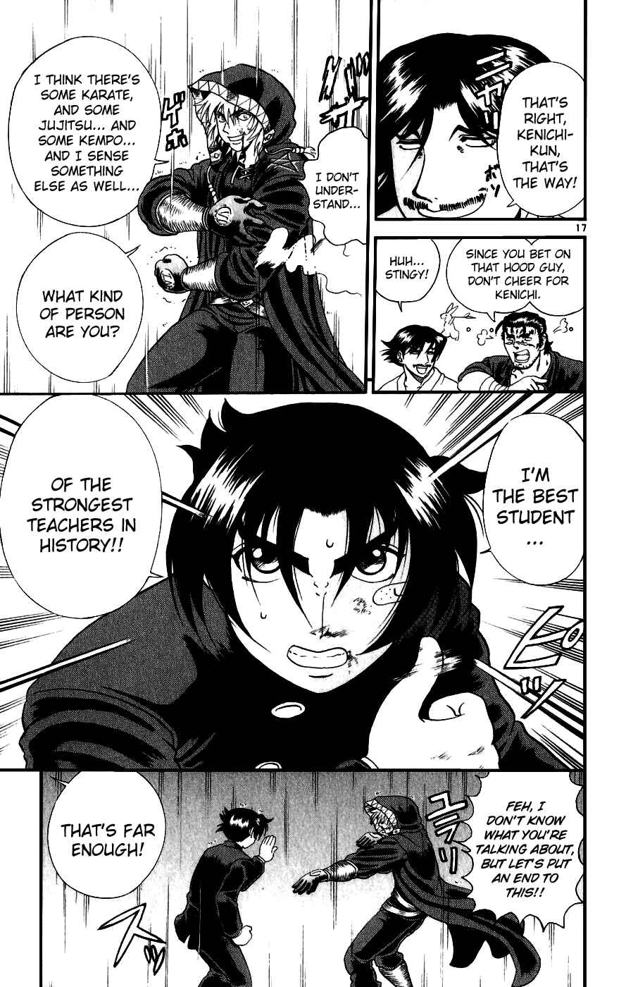 Page 17 Chapter 85 Shijou Saikyou no Deshi Kenichi