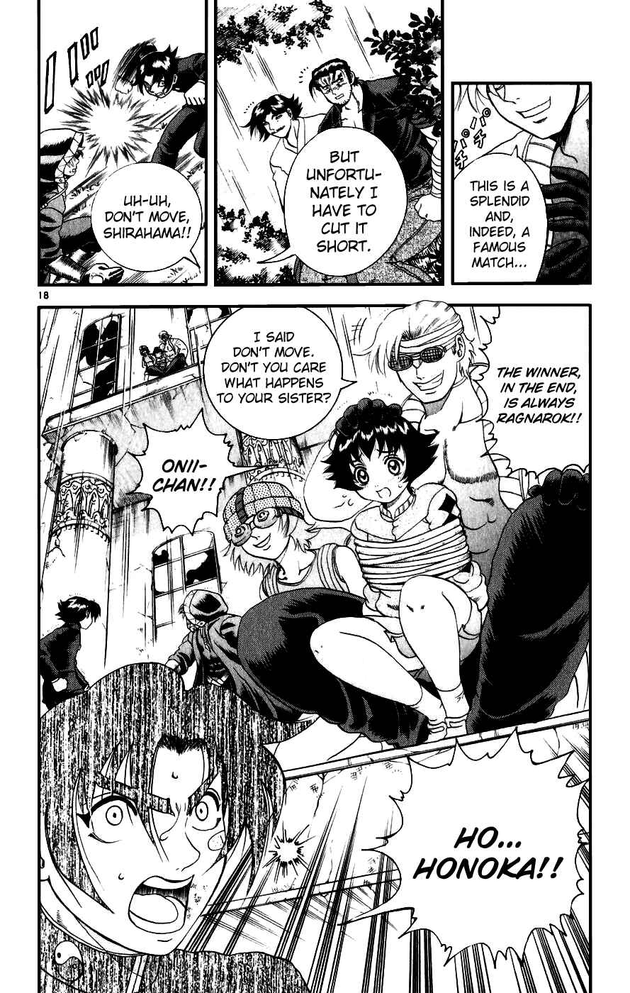 Page 18 Chapter 85 Shijou Saikyou no Deshi Kenichi