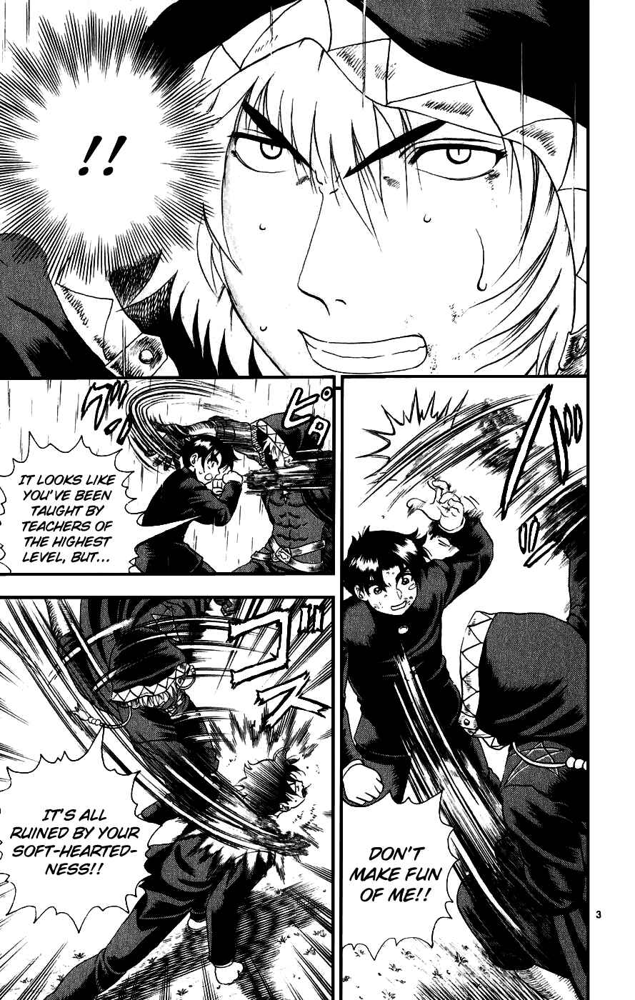 Page 3 Chapter 85 Shijou Saikyou no Deshi Kenichi