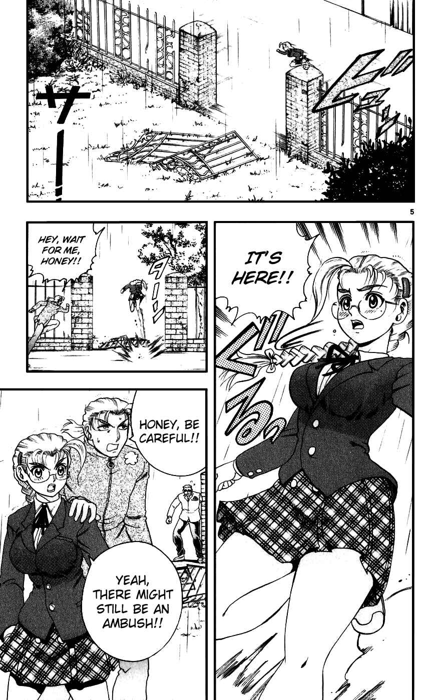Page 5 Chapter 85 Shijou Saikyou no Deshi Kenichi