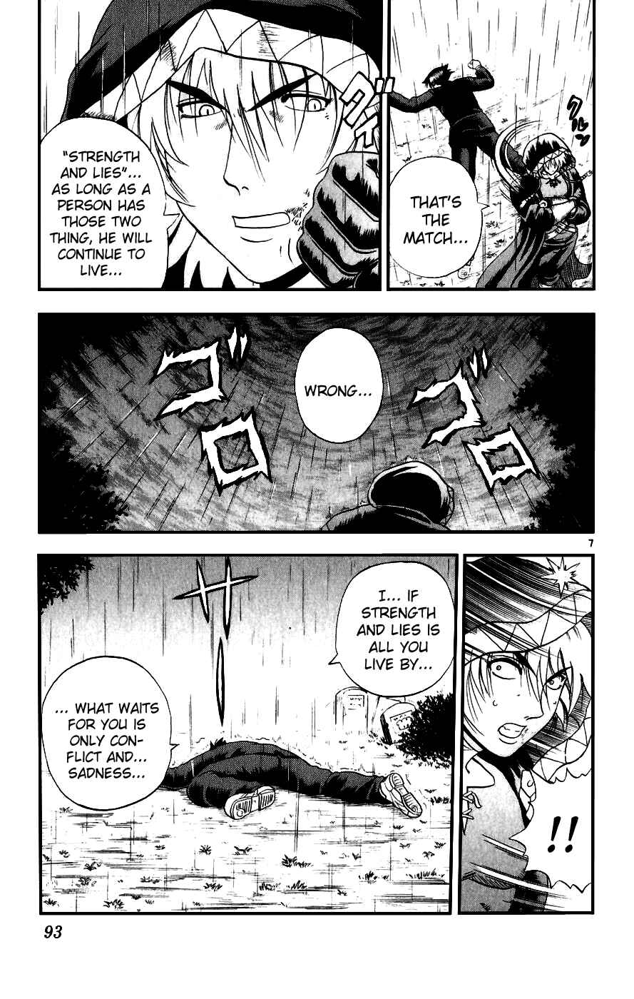 Page 7 Chapter 85 Shijou Saikyou no Deshi Kenichi