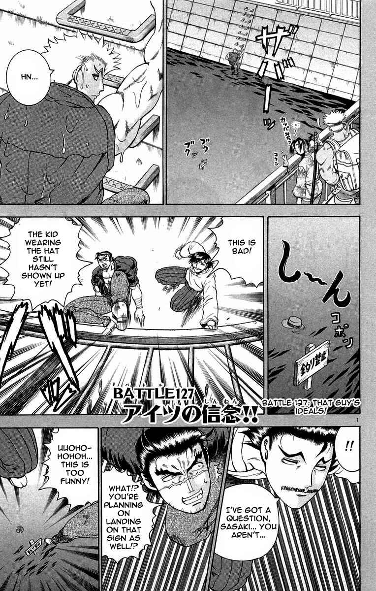 Page 1 Chapter 127 Shijou Saikyou no Deshi Kenichi