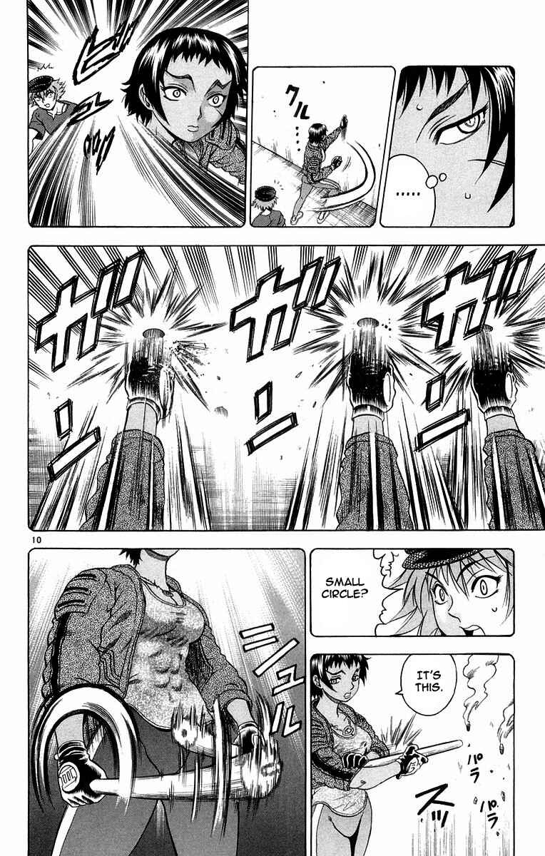Page 10 Chapter 127 Shijou Saikyou no Deshi Kenichi