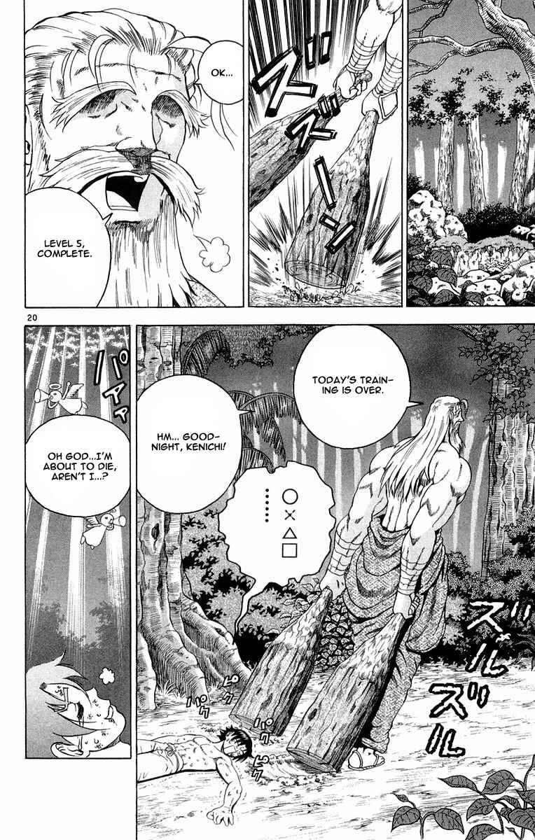 Page 20 Chapter 127 Shijou Saikyou no Deshi Kenichi