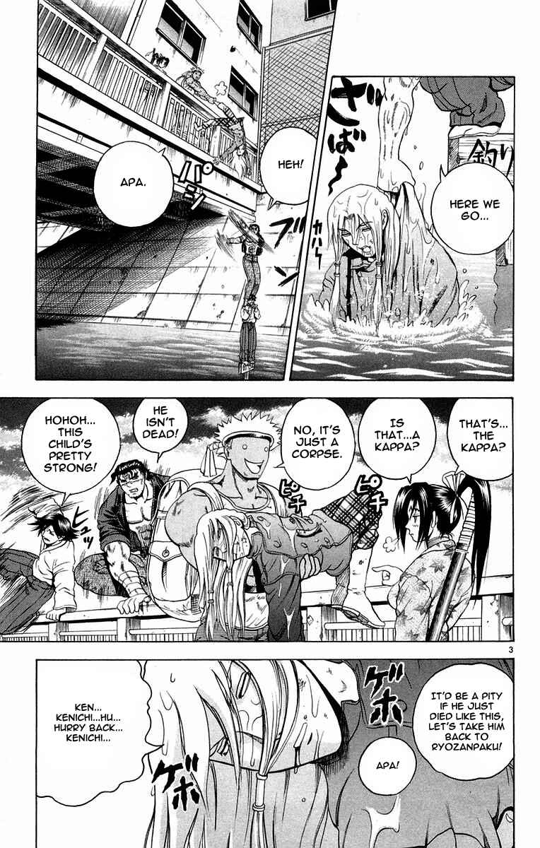 Page 3 Chapter 127 Shijou Saikyou no Deshi Kenichi
