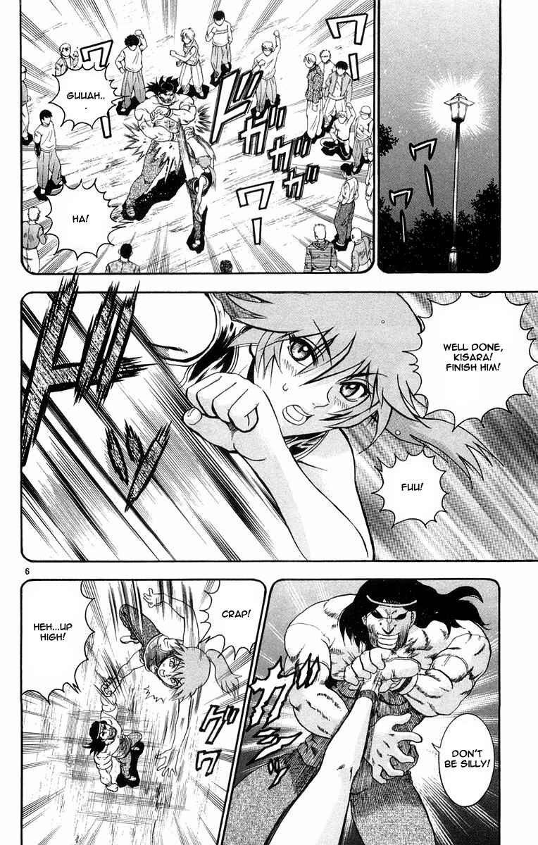 Page 6 Chapter 127 Shijou Saikyou no Deshi Kenichi