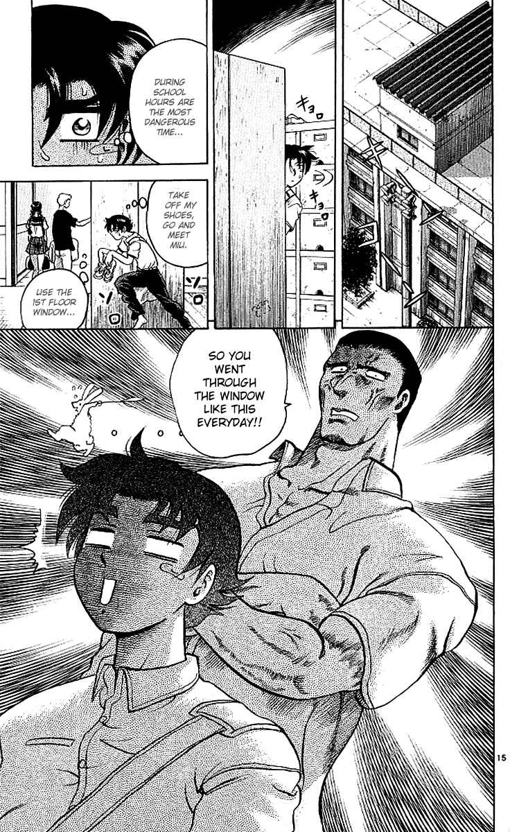 Page 16 Chapter 9 Shijou Saikyou no Deshi Kenichi