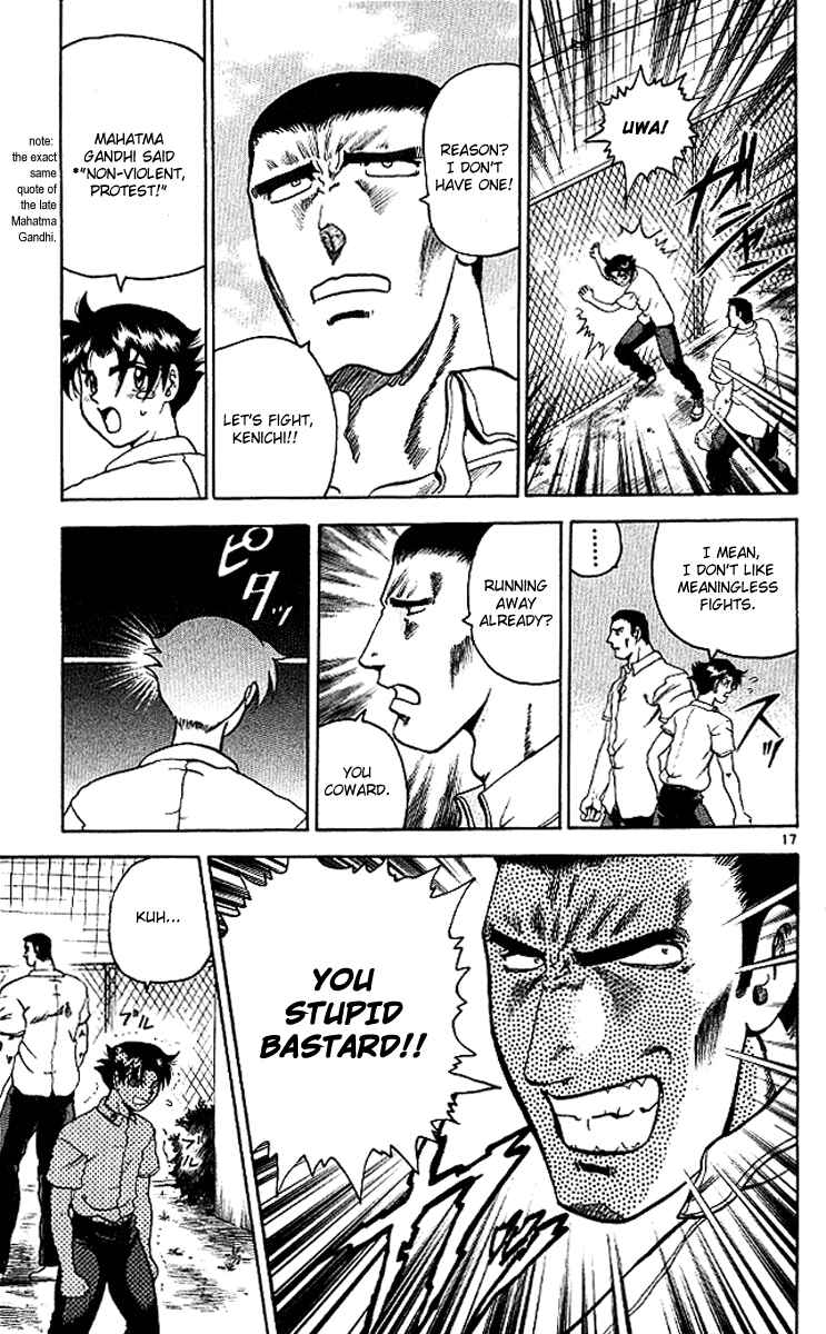 Page 18 Chapter 9 Shijou Saikyou no Deshi Kenichi
