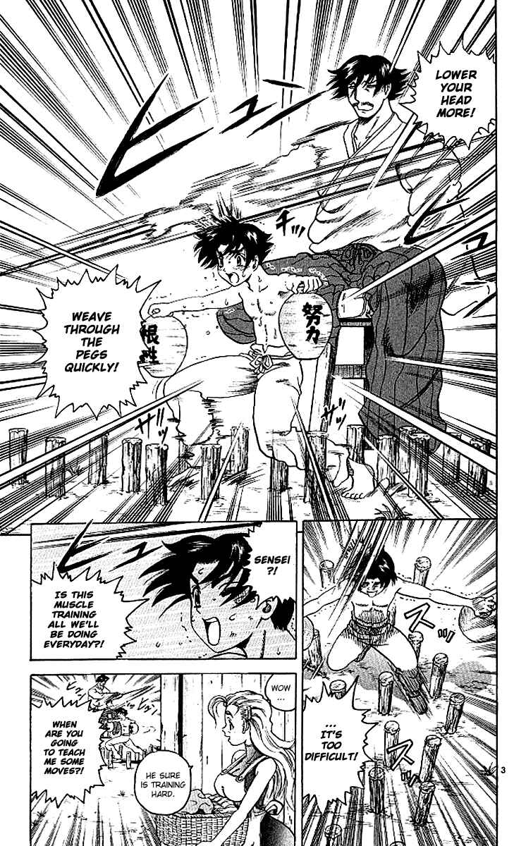 Page 4 Chapter 9 Shijou Saikyou no Deshi Kenichi