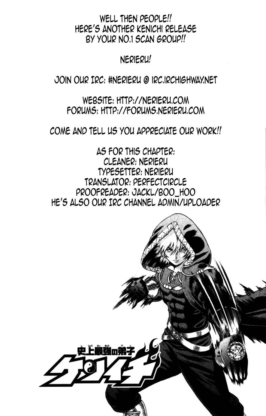Page 1 Chapter 228 Shijou Saikyou no Deshi Kenichi