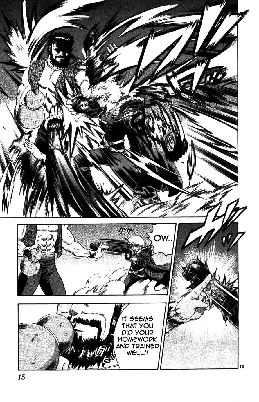 Page 10 Chapter 228 Shijou Saikyou no Deshi Kenichi