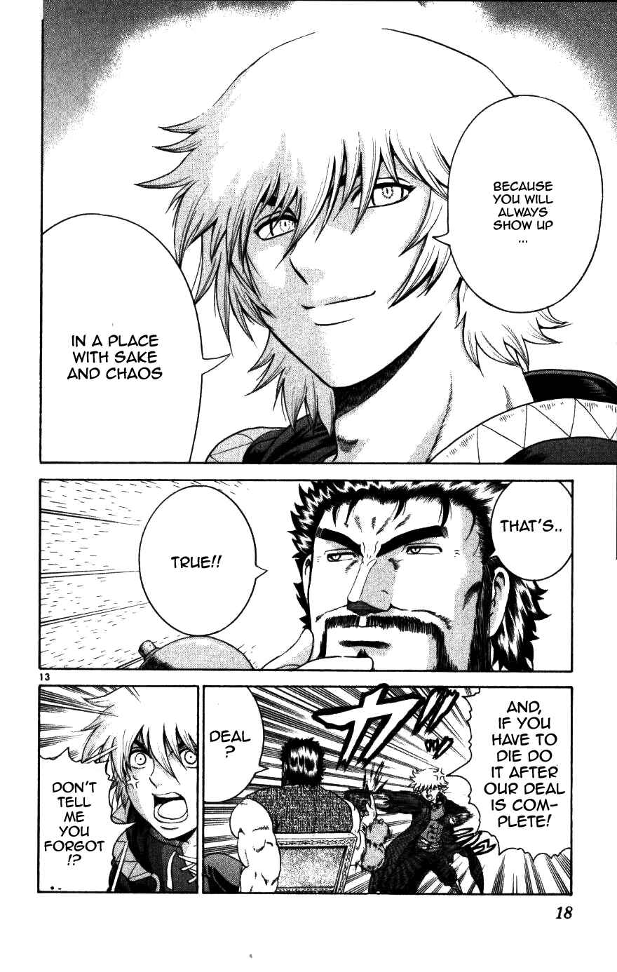 Page 13 Chapter 228 Shijou Saikyou no Deshi Kenichi