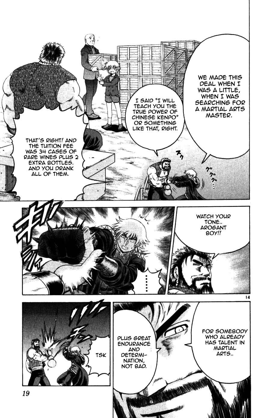 Page 14 Chapter 228 Shijou Saikyou no Deshi Kenichi
