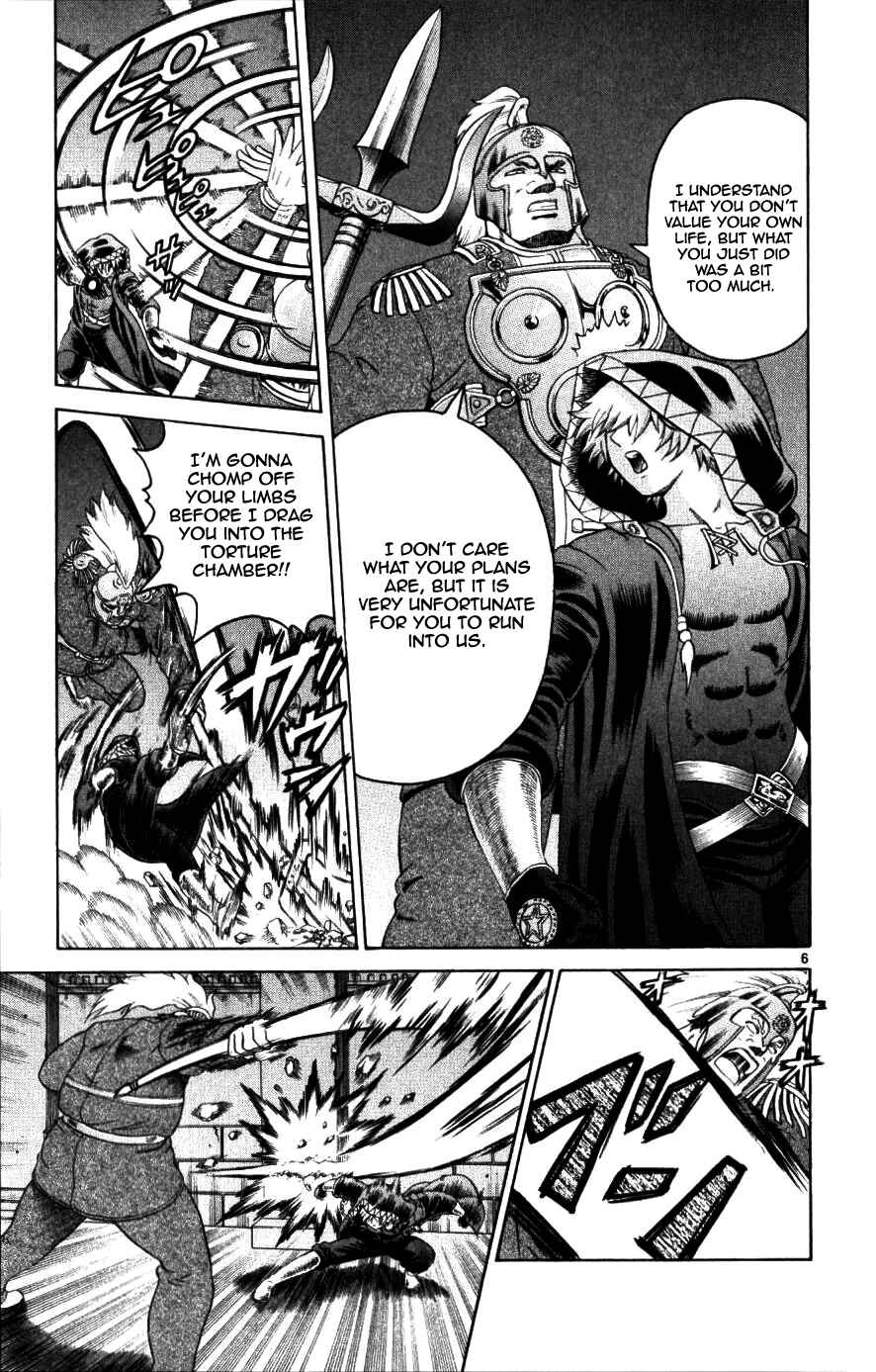 Page 6 Chapter 228 Shijou Saikyou no Deshi Kenichi