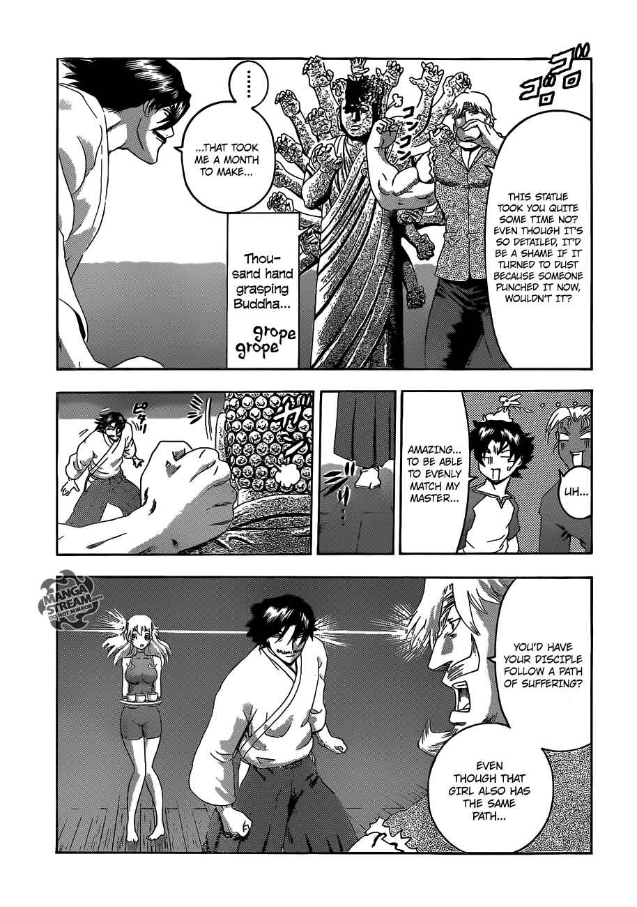 Page 11 Chapter 489 Shijou Saikyou no Deshi Kenichi