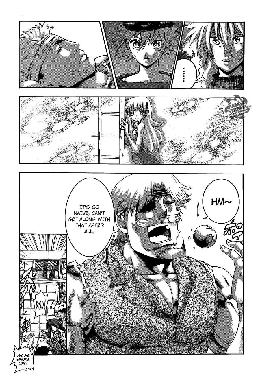 Page 13 Chapter 489 Shijou Saikyou no Deshi Kenichi
