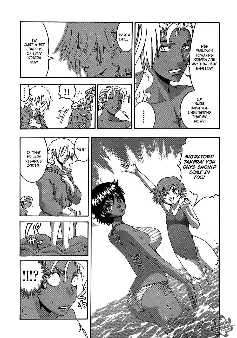 Page 15 Chapter 489 Shijou Saikyou no Deshi Kenichi