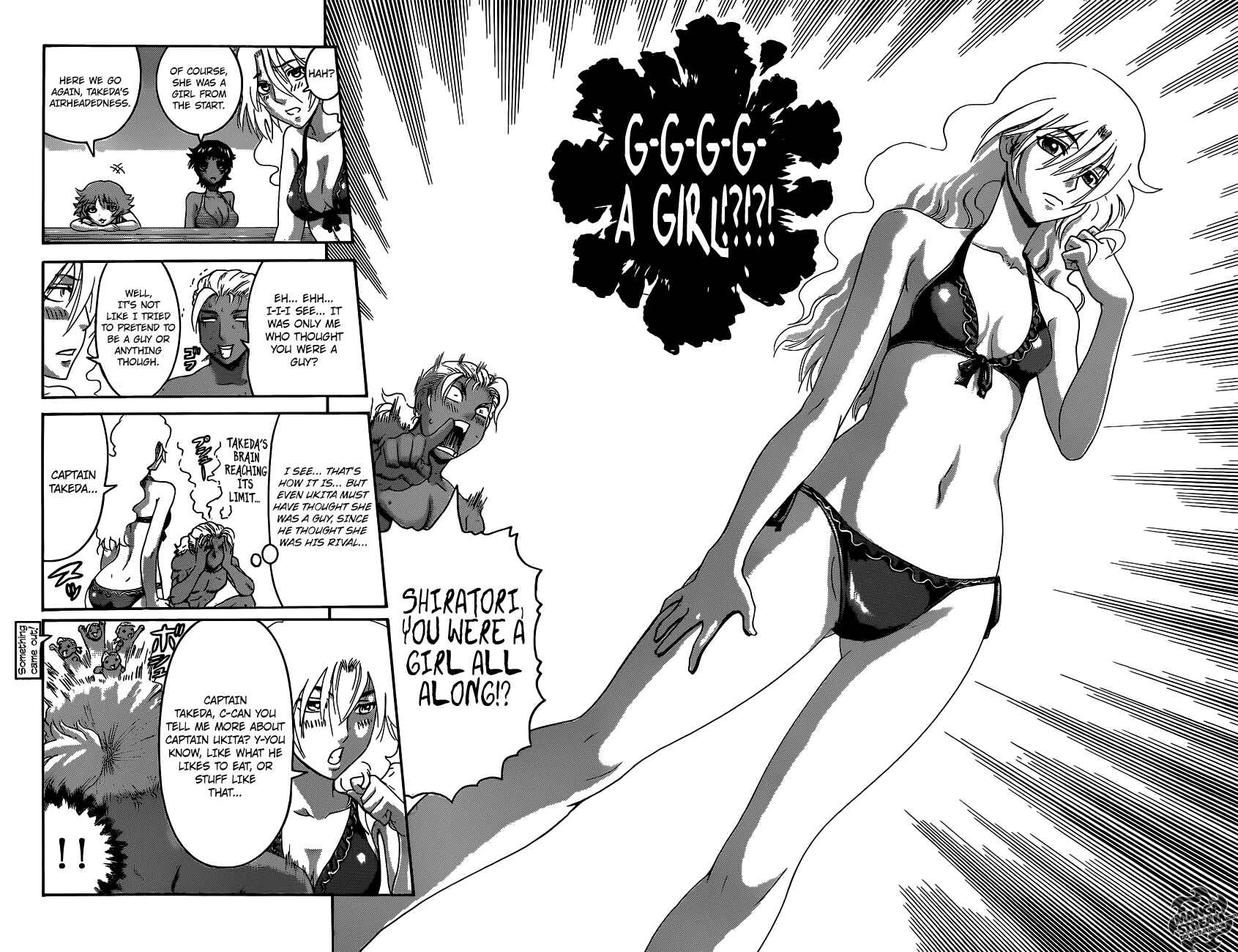 Page 16 Chapter 489 Shijou Saikyou no Deshi Kenichi