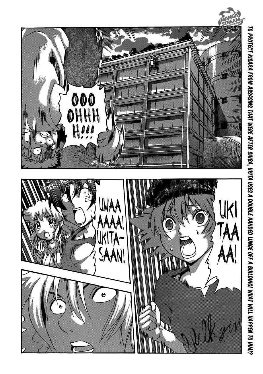 Page 3 Chapter 489 Shijou Saikyou no Deshi Kenichi