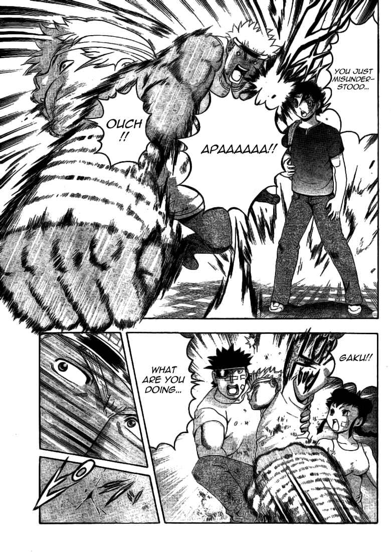 Page 11 Chapter 310 Shijou Saikyou no Deshi Kenichi