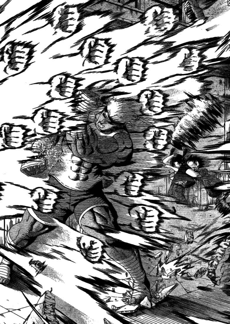 Page 12 Chapter 310 Shijou Saikyou no Deshi Kenichi
