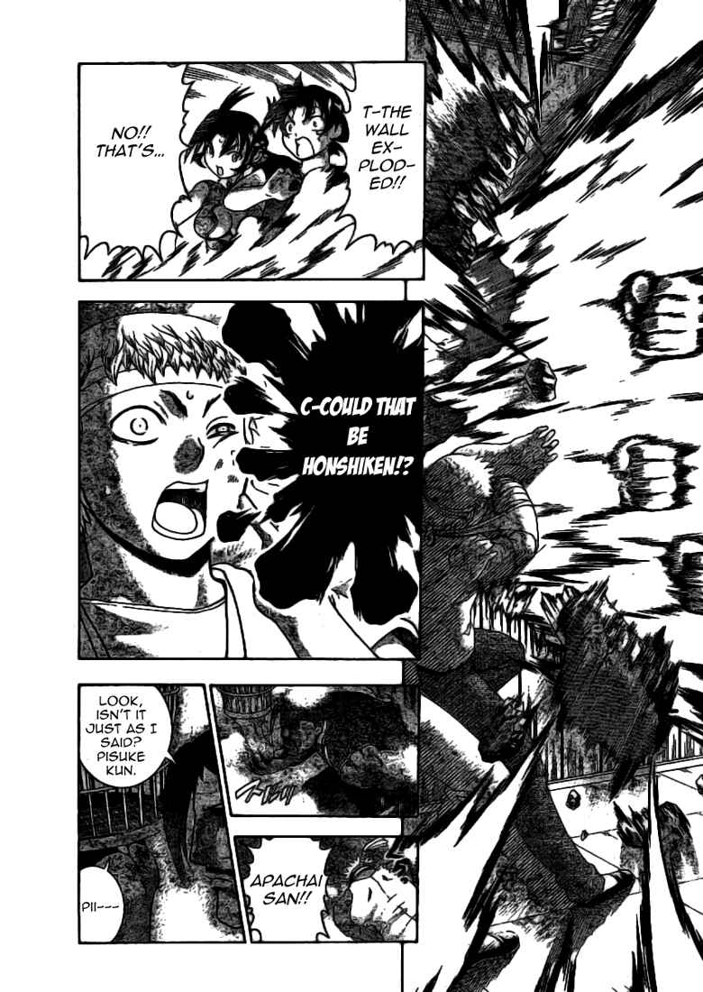 Page 13 Chapter 310 Shijou Saikyou no Deshi Kenichi