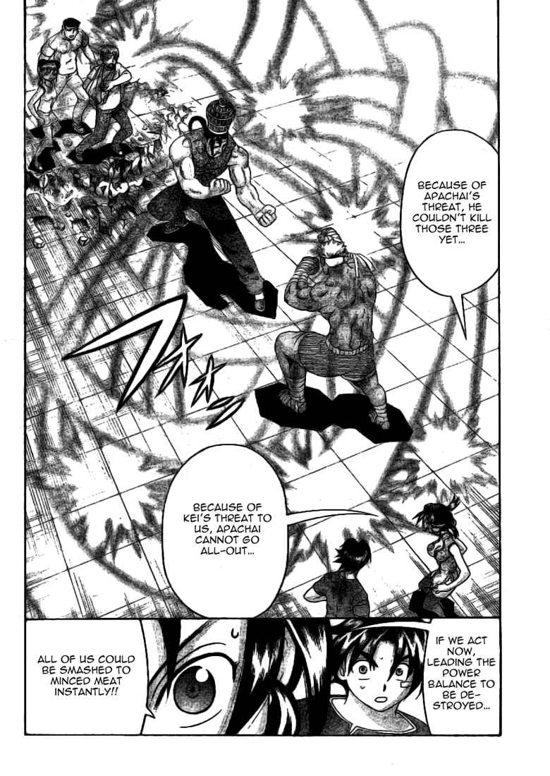 Page 18 Chapter 310 Shijou Saikyou no Deshi Kenichi