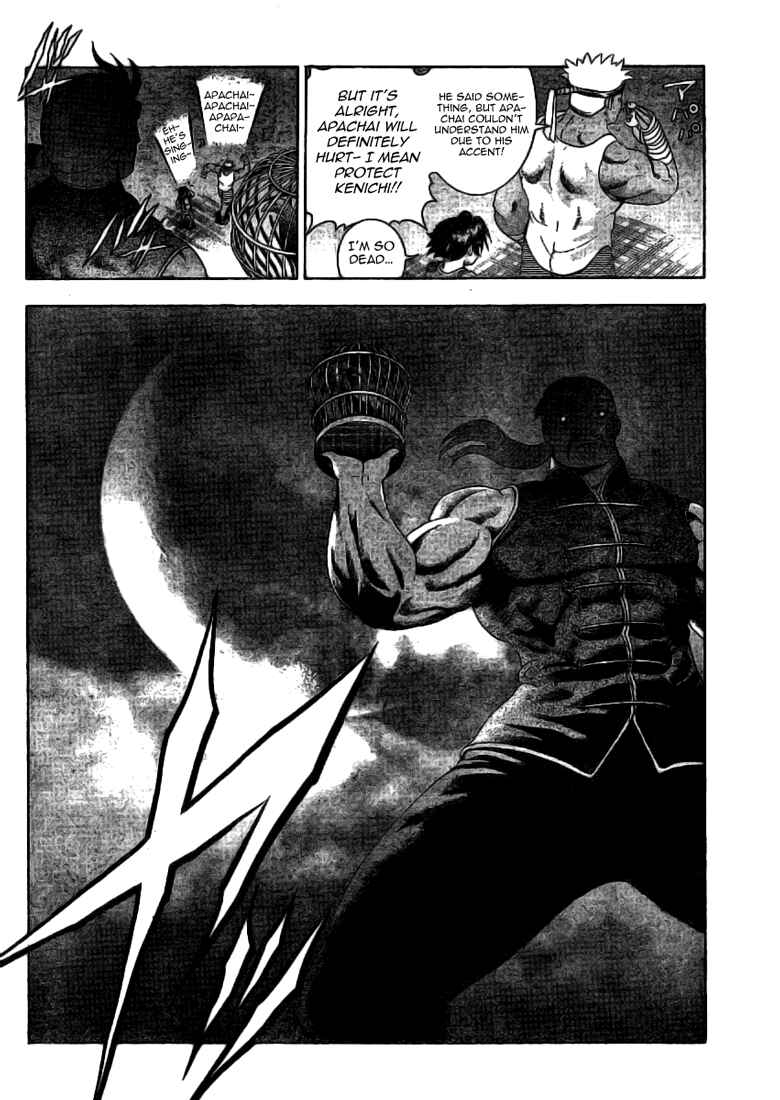 Page 6 Chapter 310 Shijou Saikyou no Deshi Kenichi