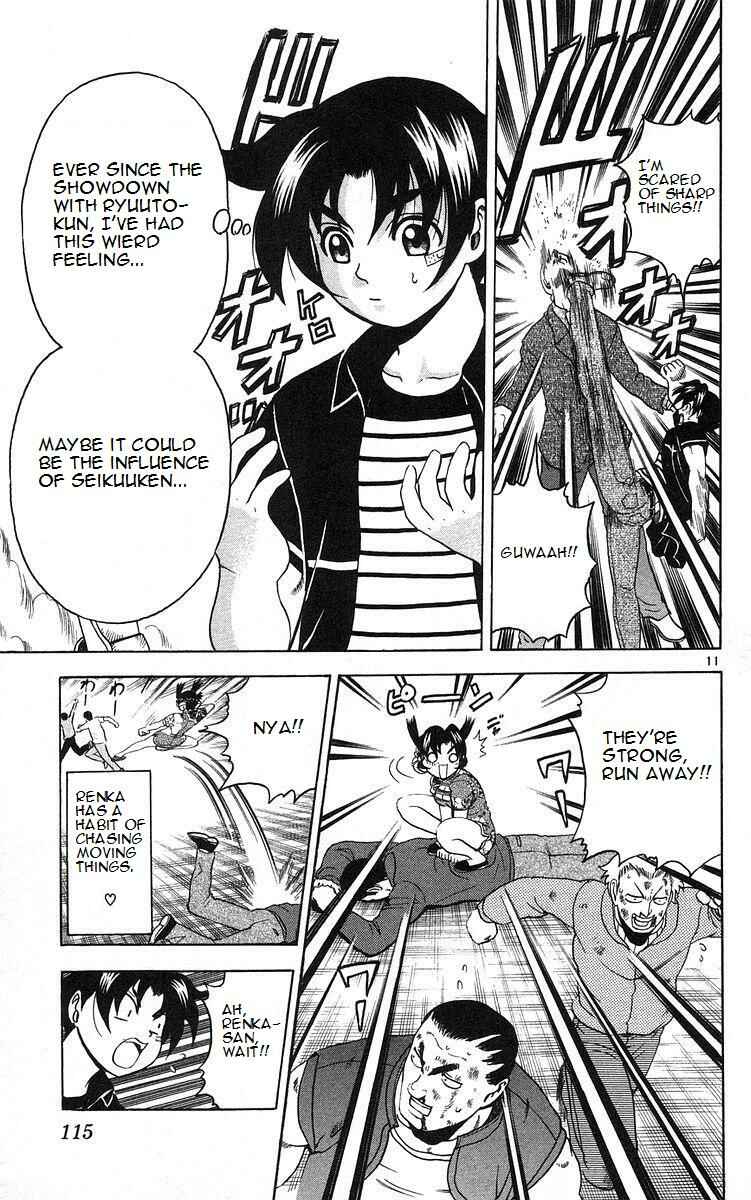 Page 11 Chapter 158 Shijou Saikyou no Deshi Kenichi