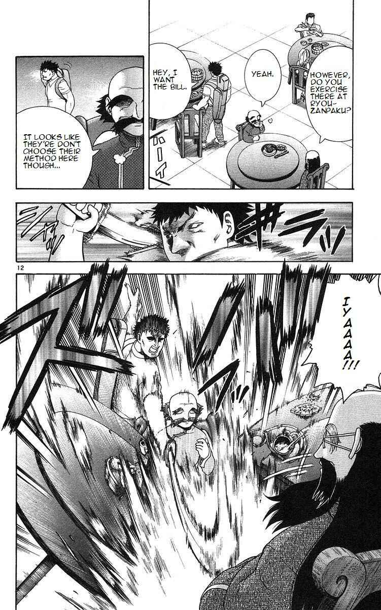 Page 12 Chapter 158 Shijou Saikyou no Deshi Kenichi