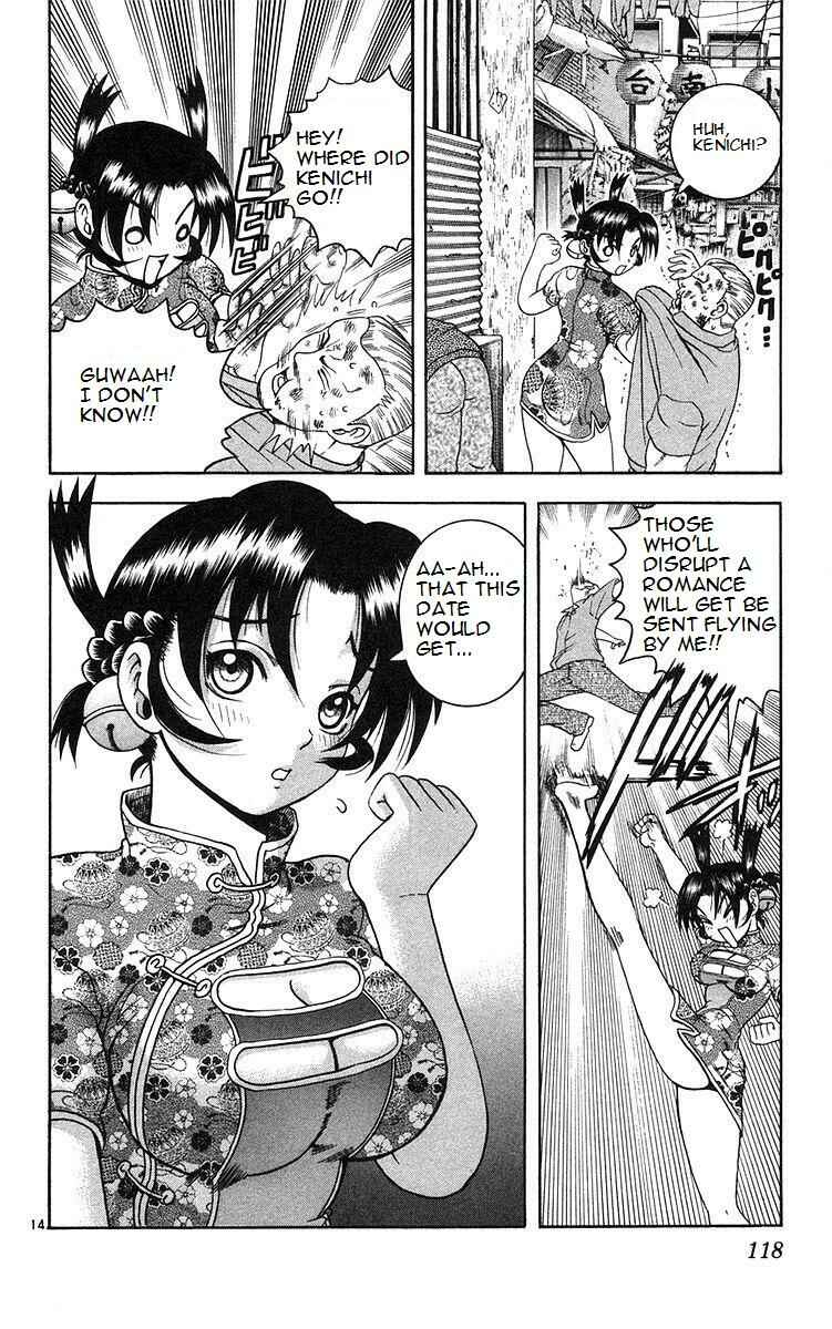Page 14 Chapter 158 Shijou Saikyou no Deshi Kenichi