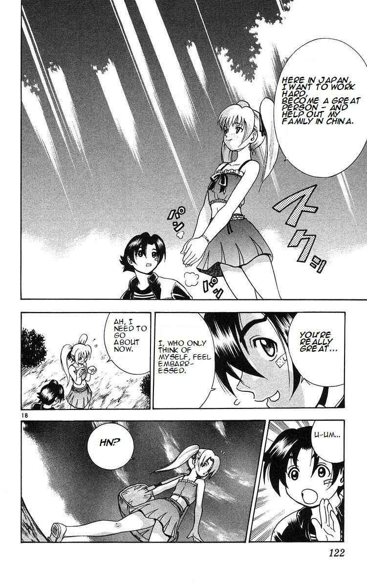 Page 18 Chapter 158 Shijou Saikyou no Deshi Kenichi